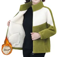 Thickened Fleece Autumn Winter New Style Women's Jacket Loose Fashion Anti-Aging Versatile Particle Fleece Coat for Ladies