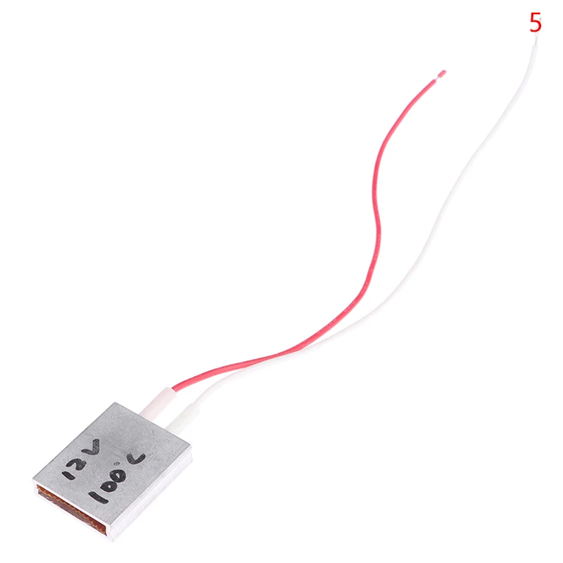 220V#3
