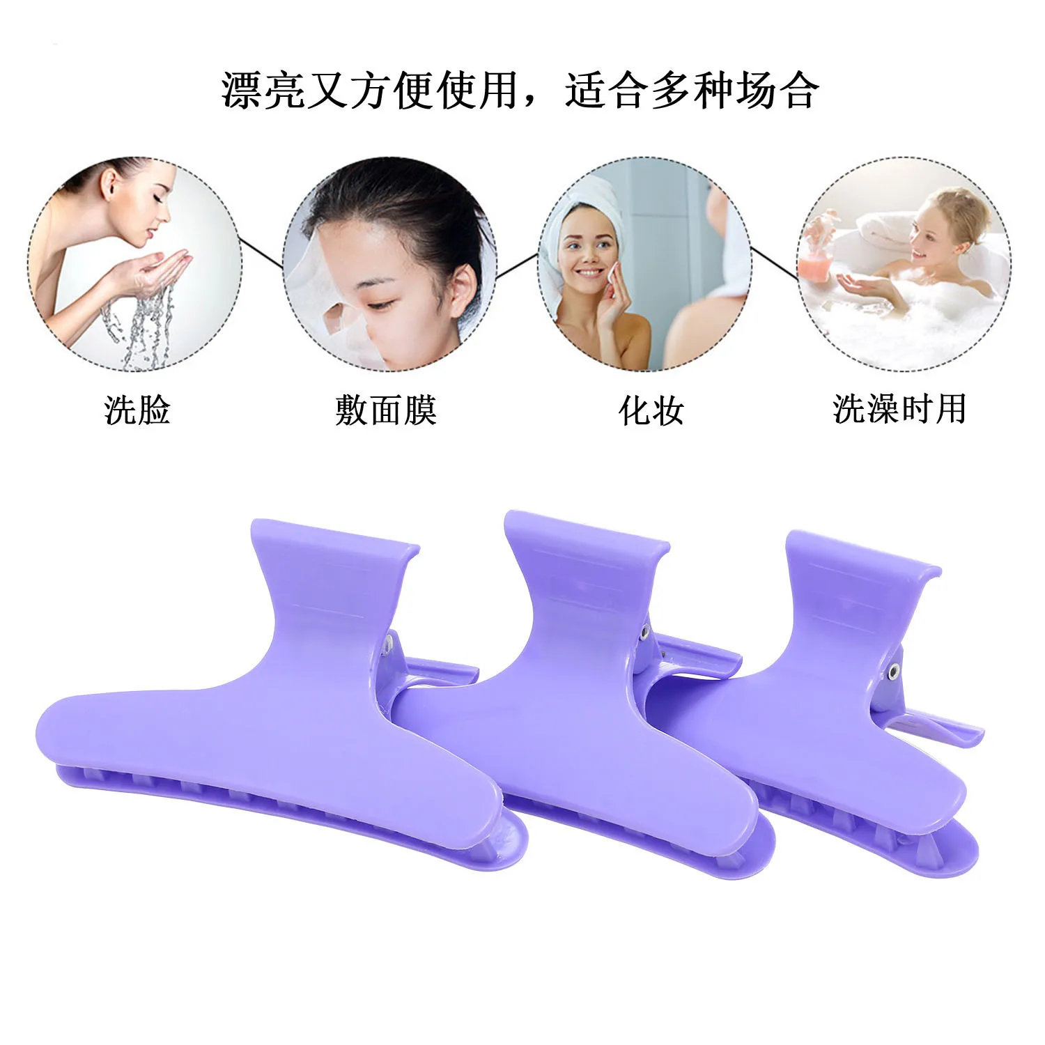 12PCS Beauty Salon Seamless Hairpin Professional Hair Clips Barber Home DIY Alligator Hair Clip Styling Tools hair clips
