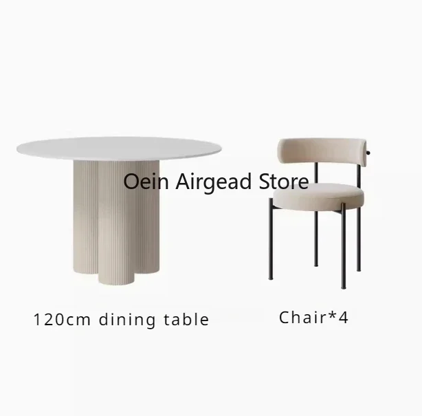 120cm set