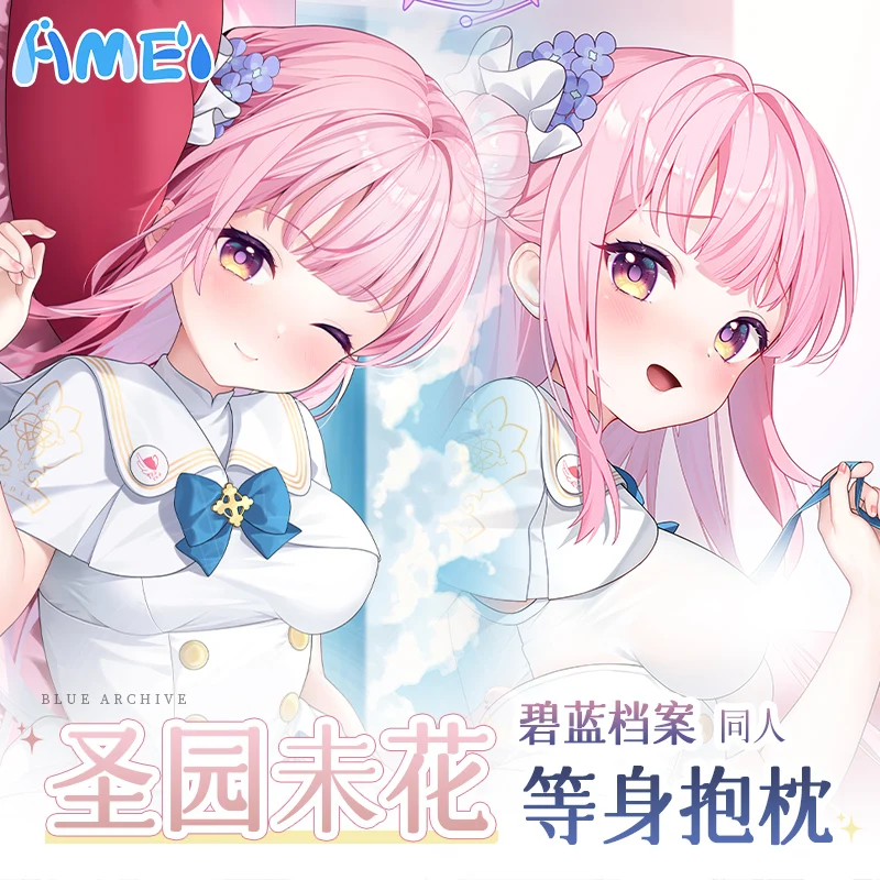 

Girl Anime Mika Blue Archive Sexy Dakimakura 2WAY Cozy Cosplay Otaku Pillow Cover YT