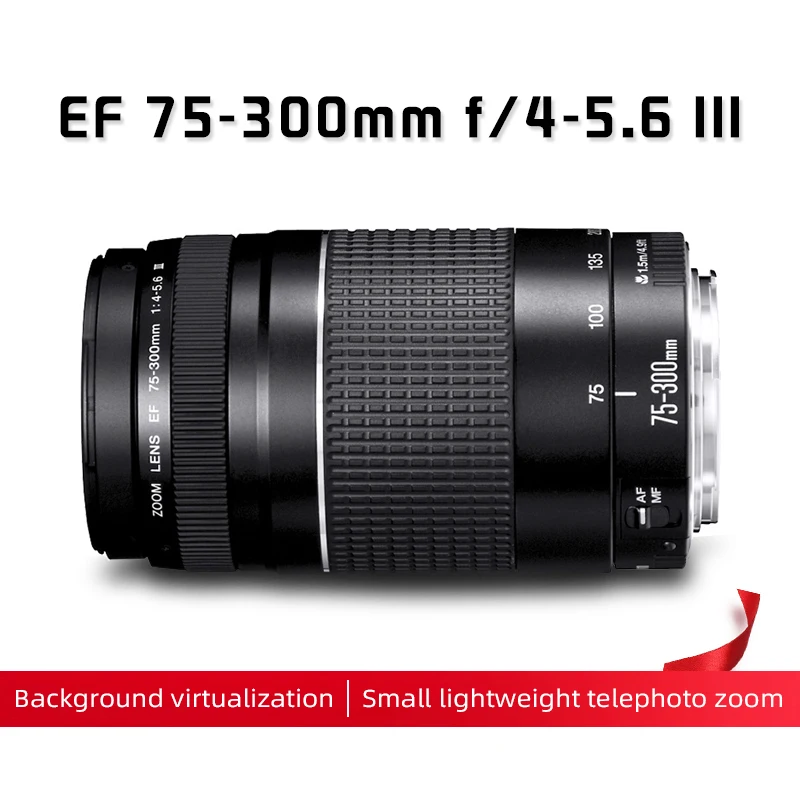 DH Original EF 75-300mm III telephoto lens For Canon EOS