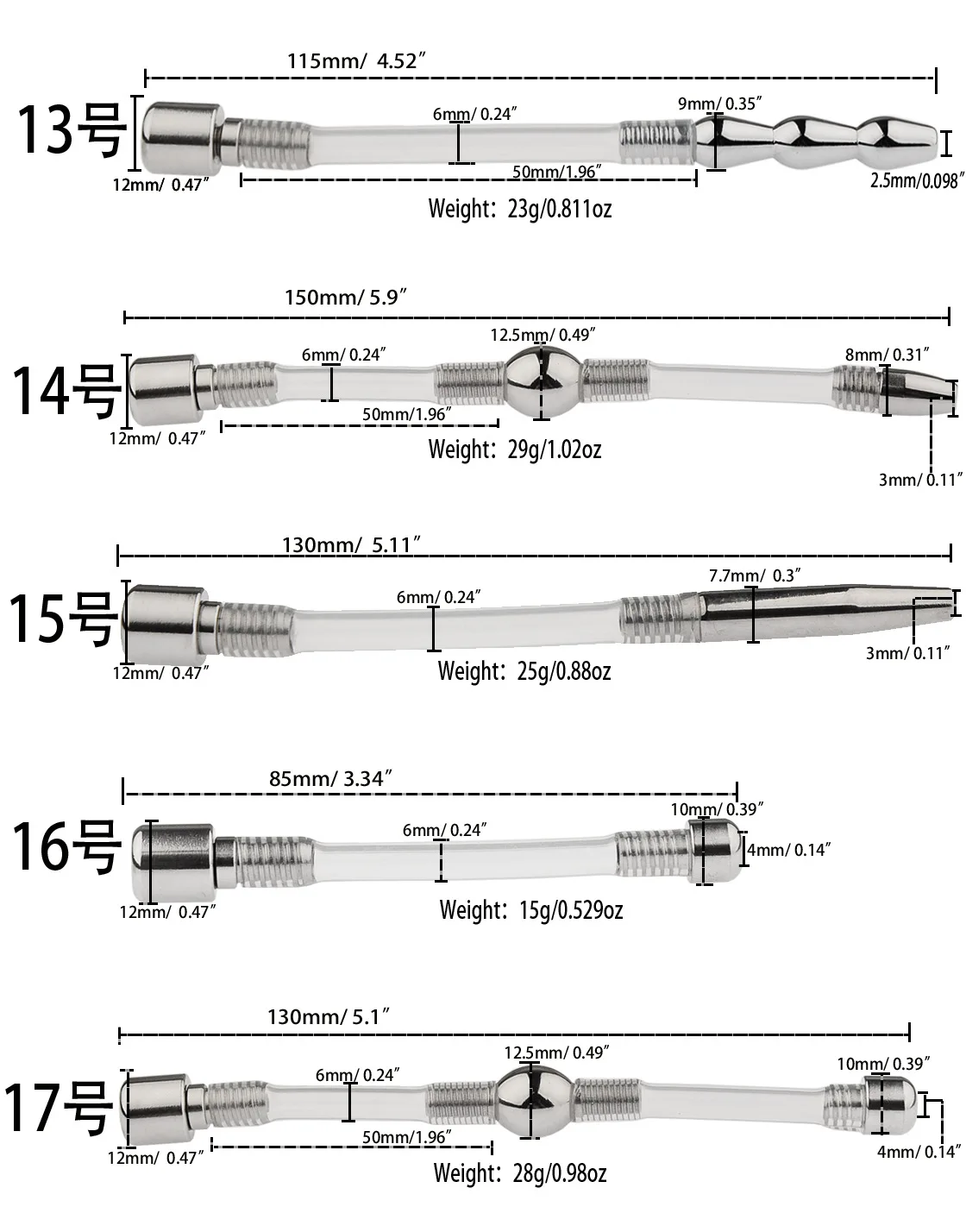 BDSM Fetish Urethral Dilator Stretching Plunger Metal Sound Toys Masturbation Rod Sounding Penis Plug Inserts Sex Products Man Urethral dilator Silicone urethral dilator