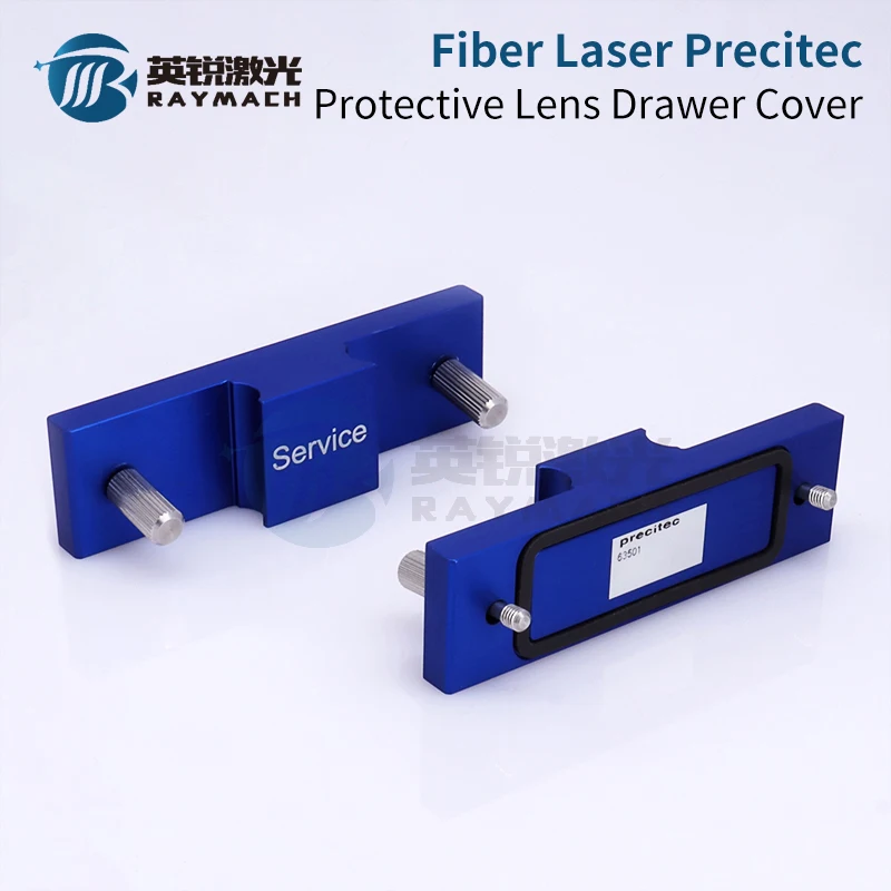

Precitec ProCutter1.0, Омыватель Procutter2.0, фотоволоконная лазерная головка, запасные части, уплотнительная плата, зеркала, крышка сиденья лазерной линзы