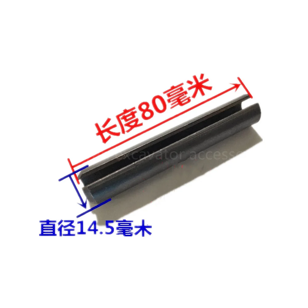 BreakerDrillRodCotterPinGunNeedleSolidPinGunCoreCotterPin