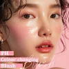Private Label Temperature Change Blusher Cream Custom Logo Pigment Magic Color Waterproof Brightening Durable Makeup Wholesale 5