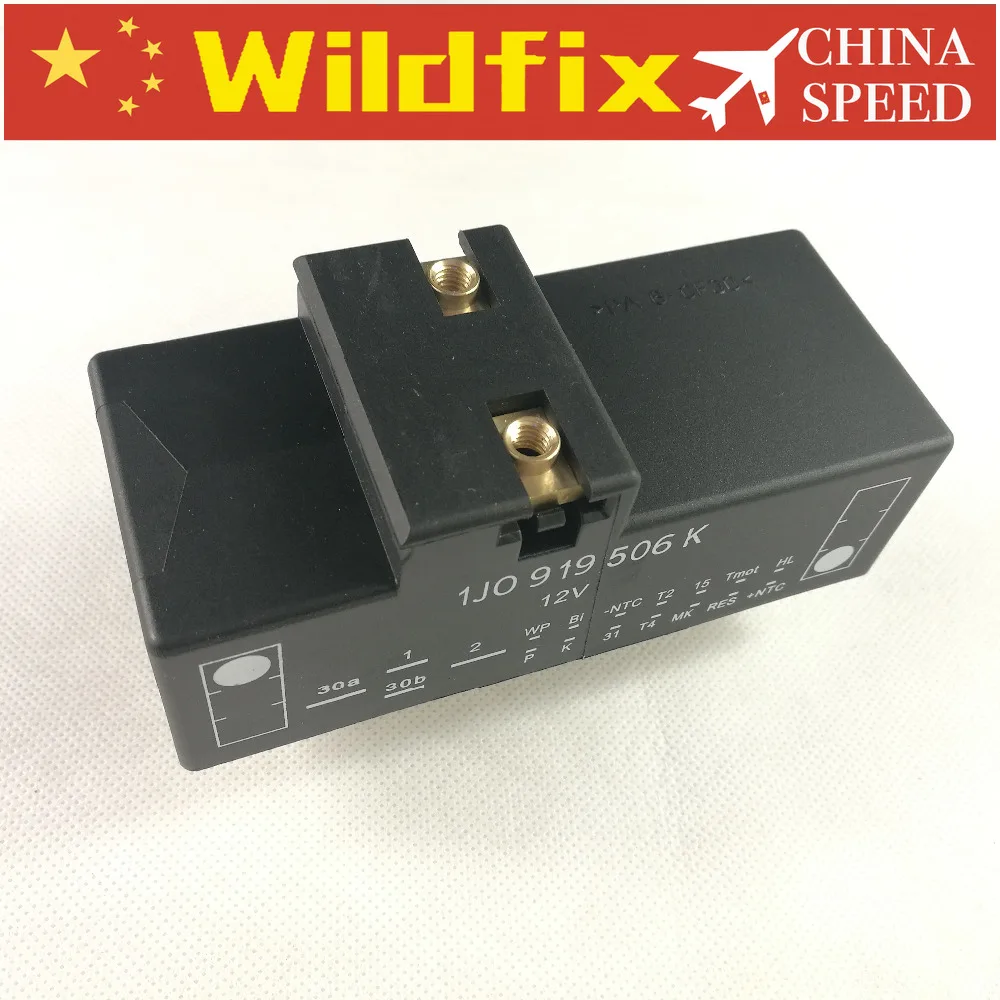 1J0919506K-1J0-919-506K-1J0-919-506-K-Fan-Control-Relay-1J0919506-K ...