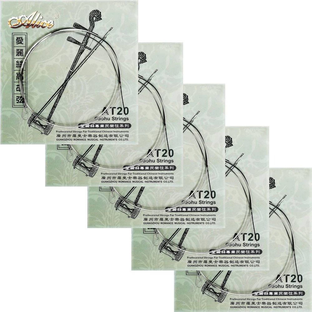 5 Sets Alice AT20 Plated Steel Core Cupronickel Winding Clear Bright Tone Gaohu Strings