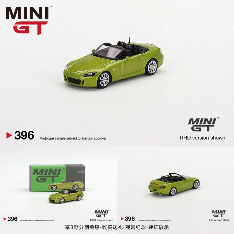 

Мини GT 1:64 Honda S2000 AP2 #396 трансформер модель автомобиля из сплава подарочные украшения