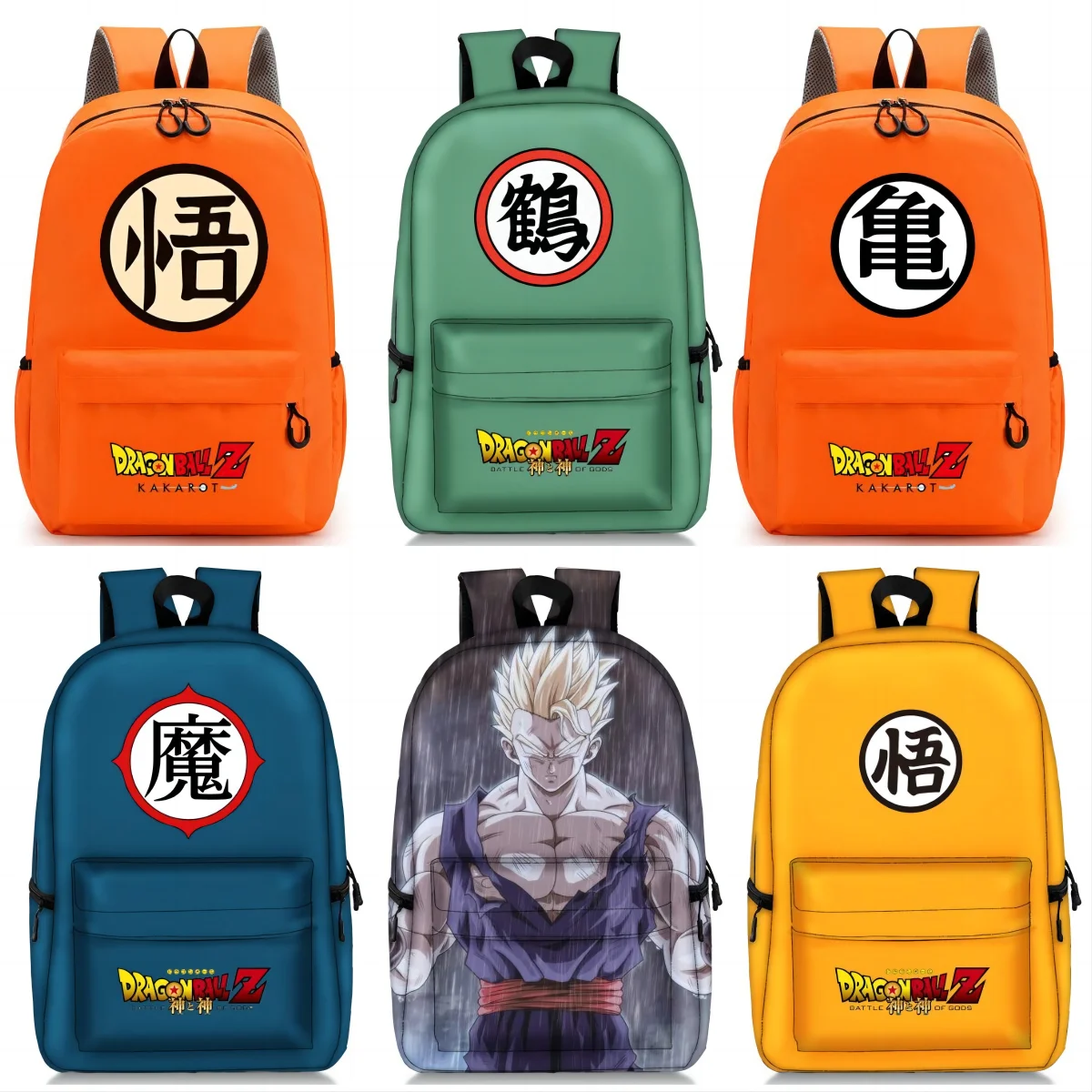 

26 Types Dragon Ball Backpack Super Saiyan Goku Vegeta School Bags Cartoon Anime Cute Student Backpack Teenagers Birthday Gift