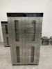 96 trays Professional Dehydrator Fruit Industrial Meat Food Cassava Commercial Stainless Steel Vegetables Dehydrator Machine 3