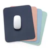 Artificial Leather Mouse Pad Solid Color Simple Fashion Office Mouse Pad Home Office Students 1
