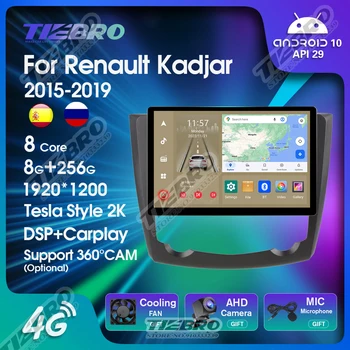 Изображение товара 0