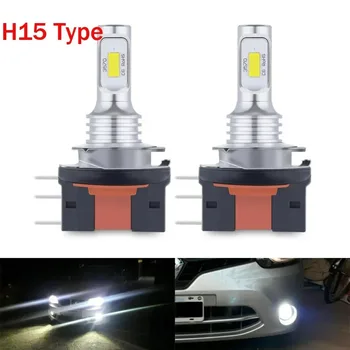 2PCS H15 LED Headlight Bulbs – 3570 CSP, 12V Super Bright White 6000K Car Fog Lights, High Beam & Daytime Running Lights for VW, Audi, BMW 1
