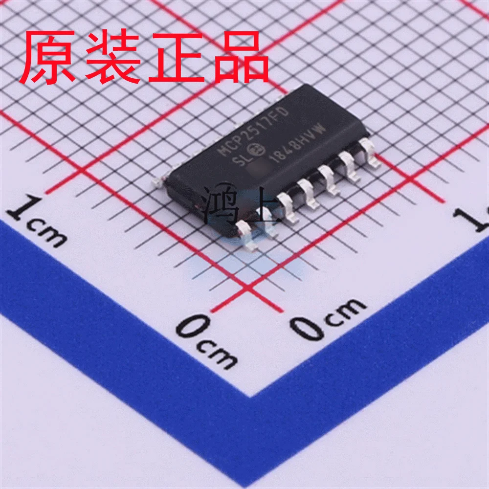 

5PCS/Lot MCP2517FDT-H/SL SOIC-14 MICROCHIP New spot original genuine goods from a quick delivery