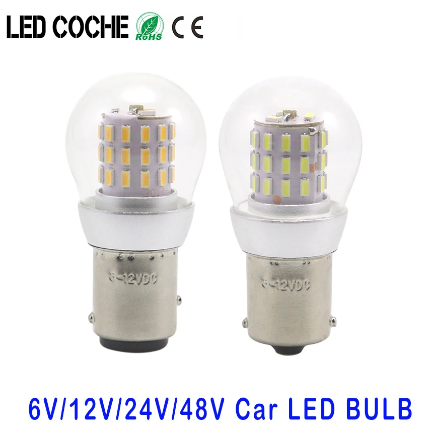 Bombilla Halogena BAY15D P21/5W 1157 S25 2 Polos - Bombillas Coche