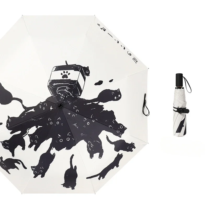 New Dual-purpose Automatic Tri-fold Umbrella Yuyang Portable Folding Umbrella UV Protection Creative Vinyl