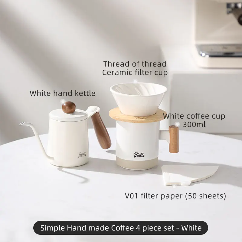 بينكو طقم قهوة سيراميك مرشح قابل لإعادة الاستخدام