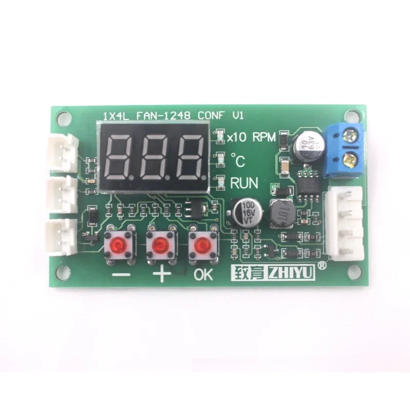 DC Motor Speed Controller DC 12V 24V 48V 5A 4 wire PWM Motor Fan Speed Controller