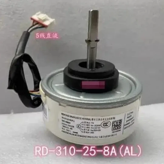 New DB31-00637D DB31-00637B DB31-00636A Samsung DC Fan RD-310-25-8A(AL) SIC-41CVJ-F127-2 RD-310-25-8B-3