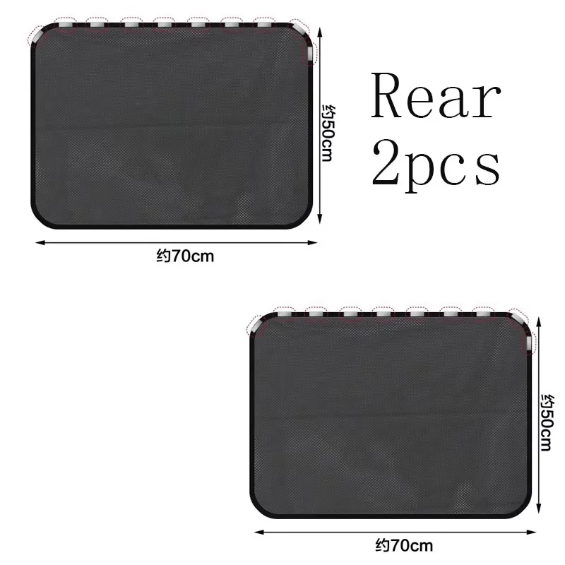 Rear-2pcs