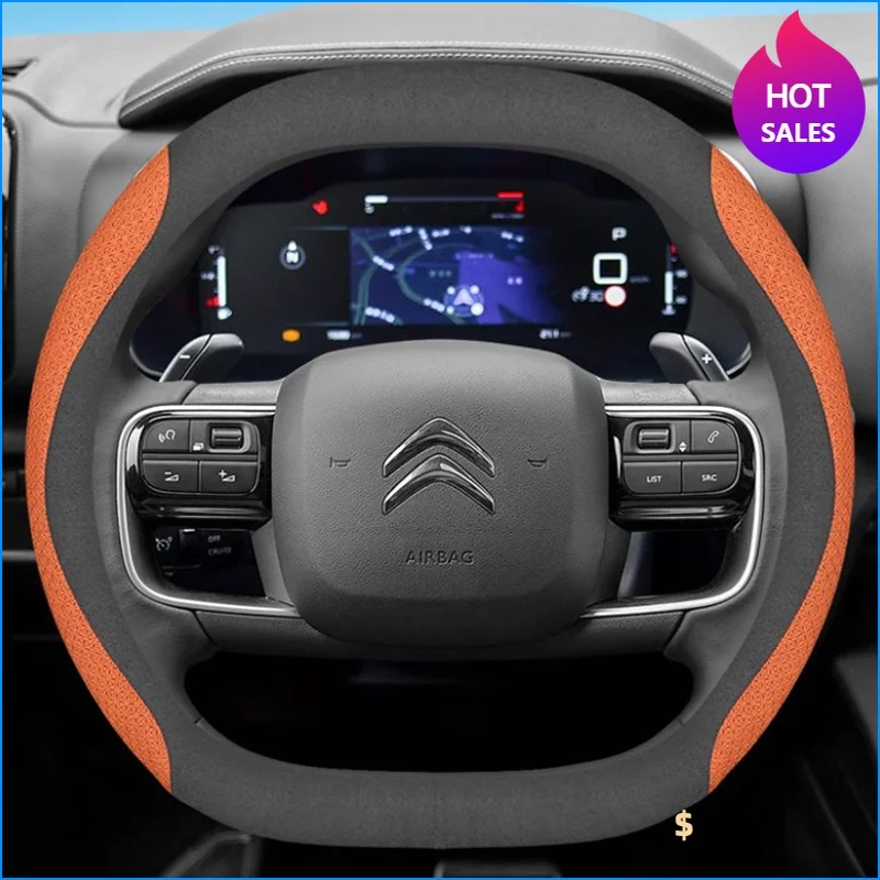 Leather Car Steering Wheel Cover Citroen C4X C5X C5 Aircross e-Berlingo C4 Auto Interior Accessories Steering Wheel Cover