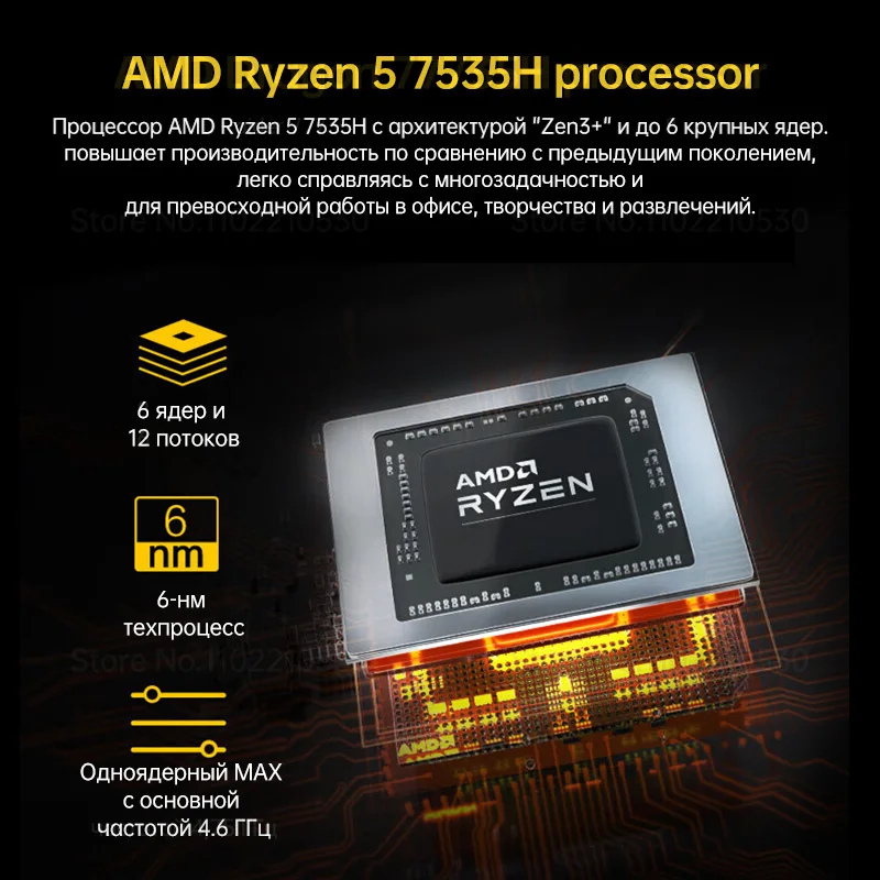 FIREBAT 게임용 노트북, T6A AMD R5 7535HS RTX4060, 16 인치 2.5K QHD 100% sRGB, 165Hz, 16G DDR5, 512GB SSD