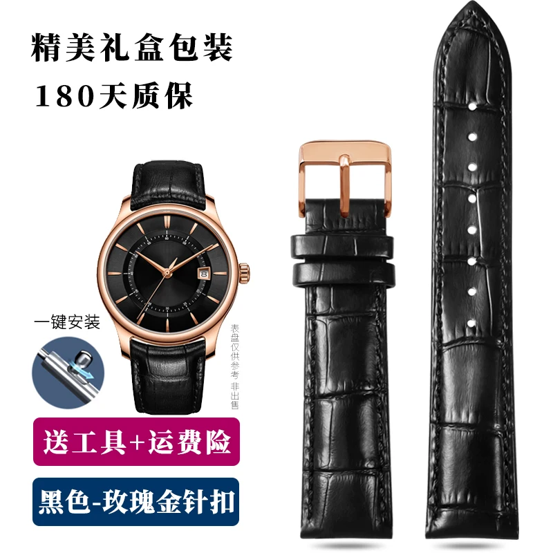 Premium Genuine Leather Dark Blue Watchband - Unisex Strap Bracelet