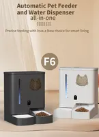 2026 5L Electronic Automatic Dog Cat Food Dispenser Smart Pet Feeder With HD Camera Quantitative Microchip Timer 6