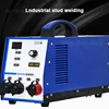 RSR-1600/2500 Capacitor Energy Storage Welder Stud Welding Machine Bolt Signage Welding Machine Insulation Nail Welding Machine 2