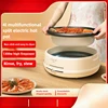 220V Electric Hot Pot Household Food Cooking Machine Multi Cooker 2 Flavor Hot Pot/steaming Cooker/Split Type Pot Available 6
