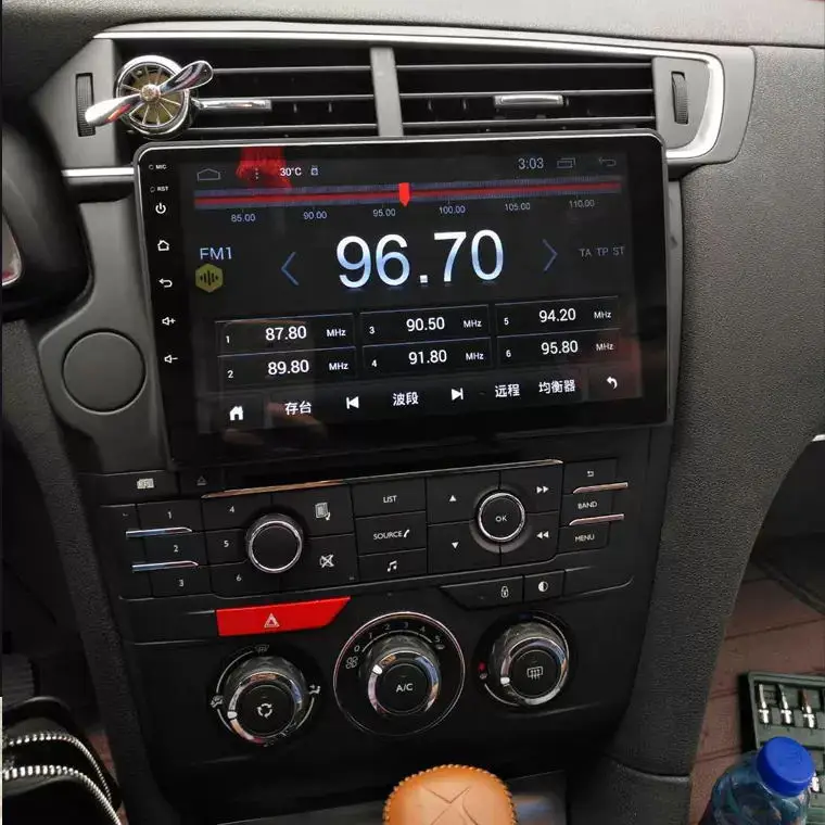 For Citroen DS4 DS5 DS6 2014 2017 Audio 2 din android receiver