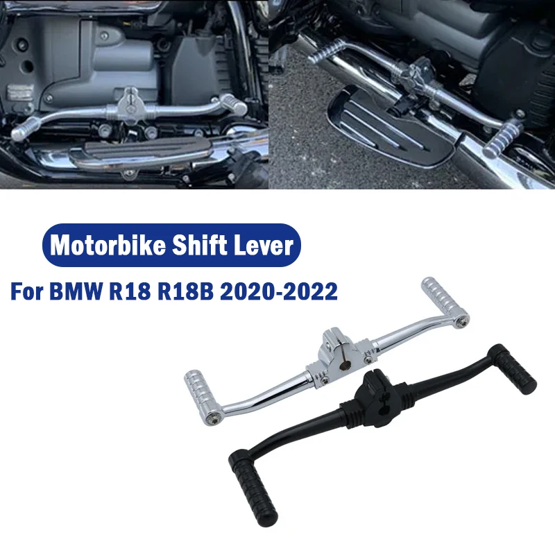 오토바이 BMW R18 변속 레버 기어 브레이크 레버 페달 부품, R18 B 대륙간 2020-2022 2023 풋페그 액세서리