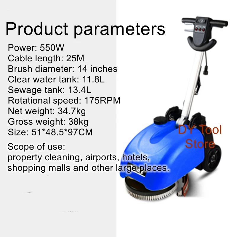 Small ground washing machine 201 hand push wire type factory automatic brush cleaning water absorption machine 32x25x60mm brass copper carbon brush ground wire cable automatic welding positioner turntable table tube welder