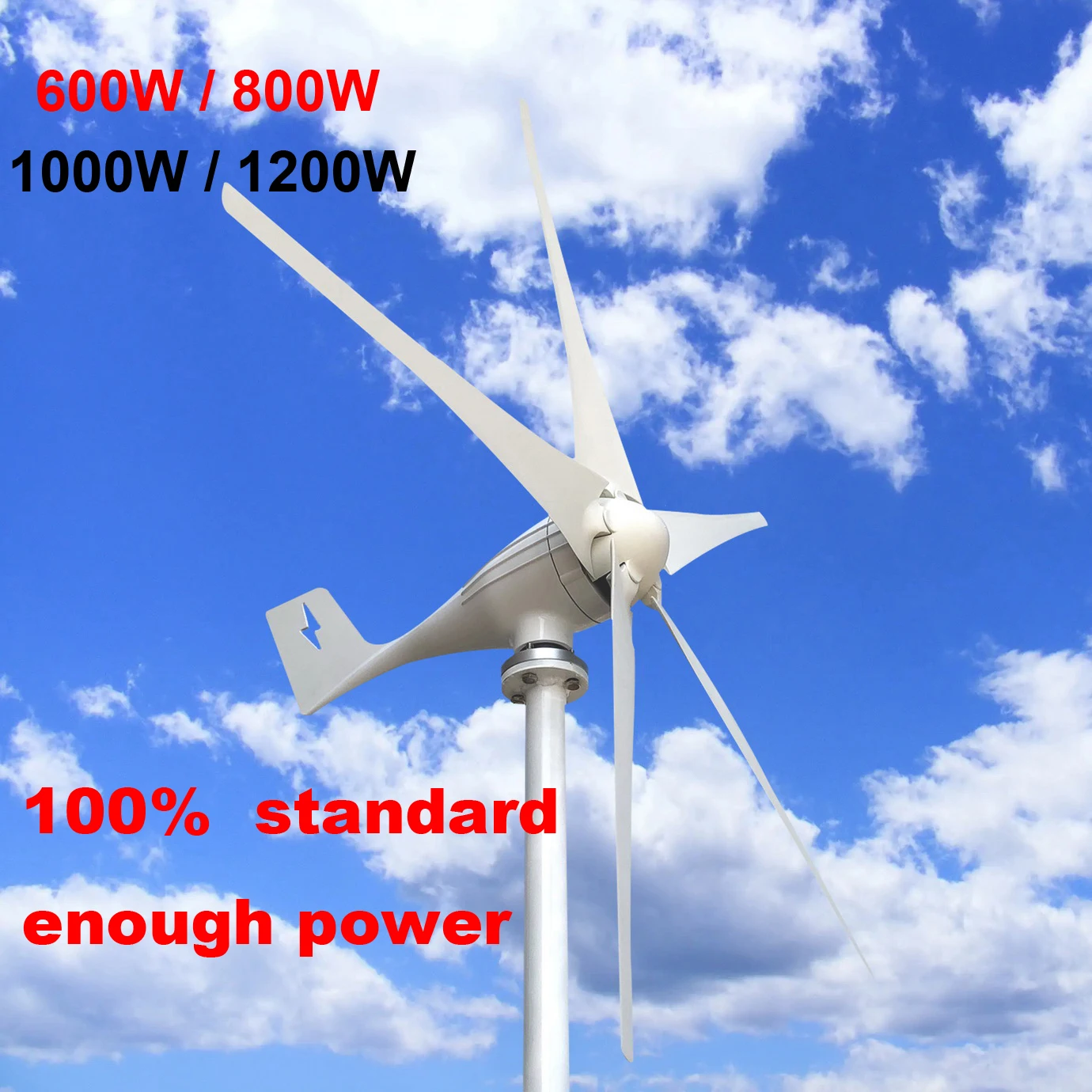 Wind Turbine 600w 800w 1200w Generator Horizontal Windmills Alternative