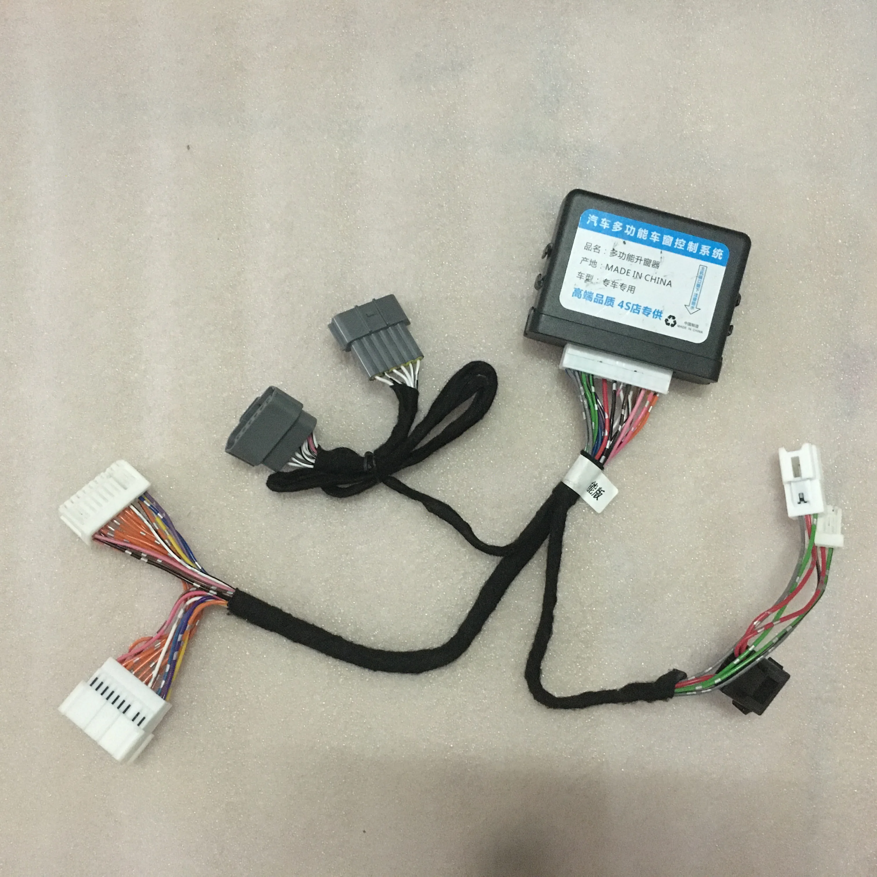 Remote Car Auto Power Window Closer Shut Open Windows /automatic Window Closer For Np300