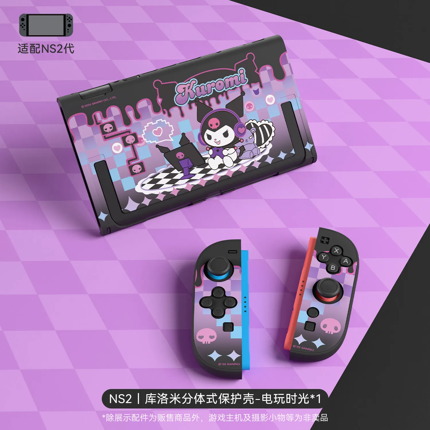 Geekshare Sanrio Kuromi Koruyucu Kılıf Nintendo Switch 2 Için Takılabilir Kapak Başparmak Sapları Ile Sevimli Oyun Konsolu Aksesuarları
