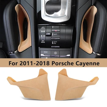 Porsche Cayenne Center Gap Organizer 1