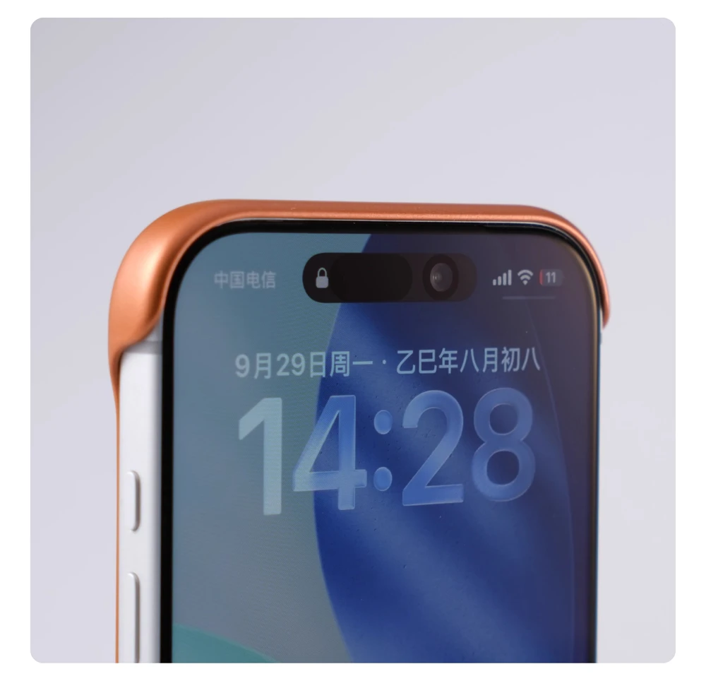 Ultradünne, rahmenlose magnetische Ständer-Telefonhülle für iPhone 17 Pro Max Air 16 15 14 Plus 13 12 für MagSafe Wireless Charging Cover – Detail 9