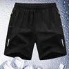Summer Ice Silk Quick Dry Cropped Pants Men s Athleisure Shorts Men s Loose Breathable Beach Pants Men s Plus Size Shorts 1