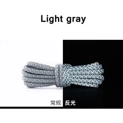 Radiant Reflective Fluorescent Shoelaces - Night Luminous Outdoor Sports Shoe Strings - 160cm (Light gray)