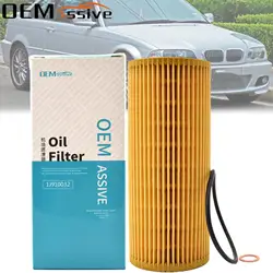 High - Performance Engine Oil Filter for BMW Vehicles