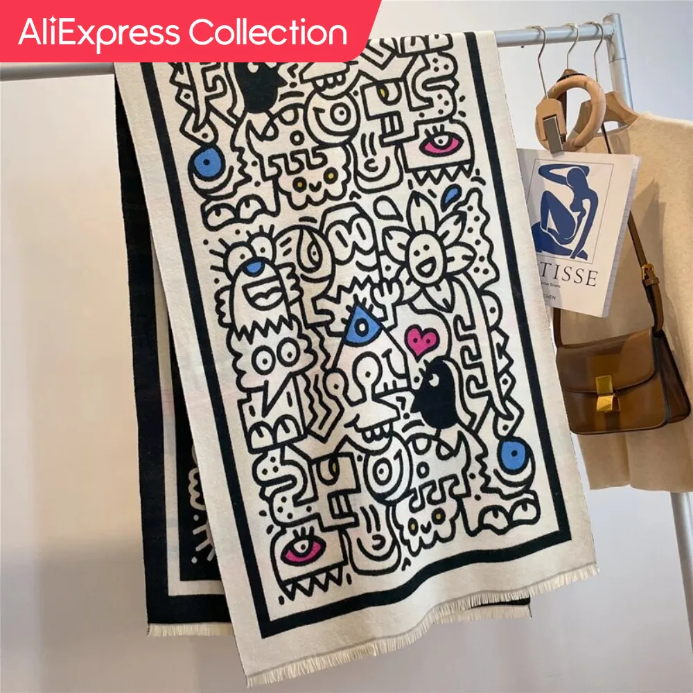 Store Home Products ChoiceDay Feedback