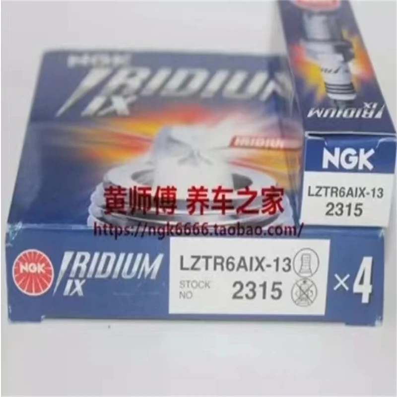 NGKIridiumSparkPlugLZTR6AIX1323151boxof4sparksoriginalcar