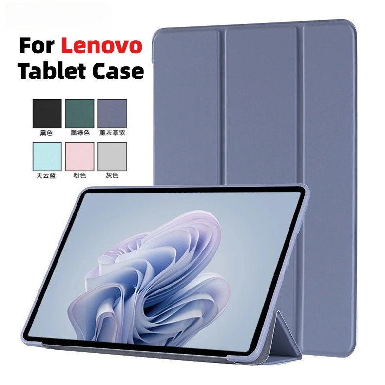 Premium PU Leather Tri-Fold Stand Tablet Case