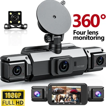 4-Channel 360° Dash Cam – 128GB Car DVR with Parking Monitor 1