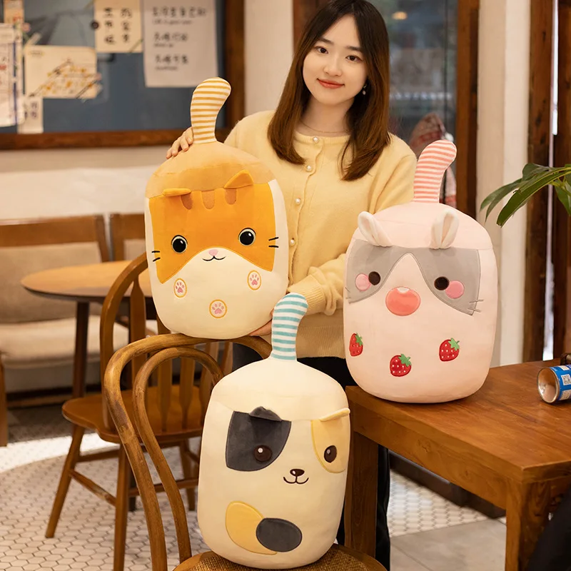 25/50cm Animal Milk Tea Cup Plush Pillow Soft Toys Stuffed Animal Plushies Dolls Peluches Toys for Girls Kids Birthday Gifts