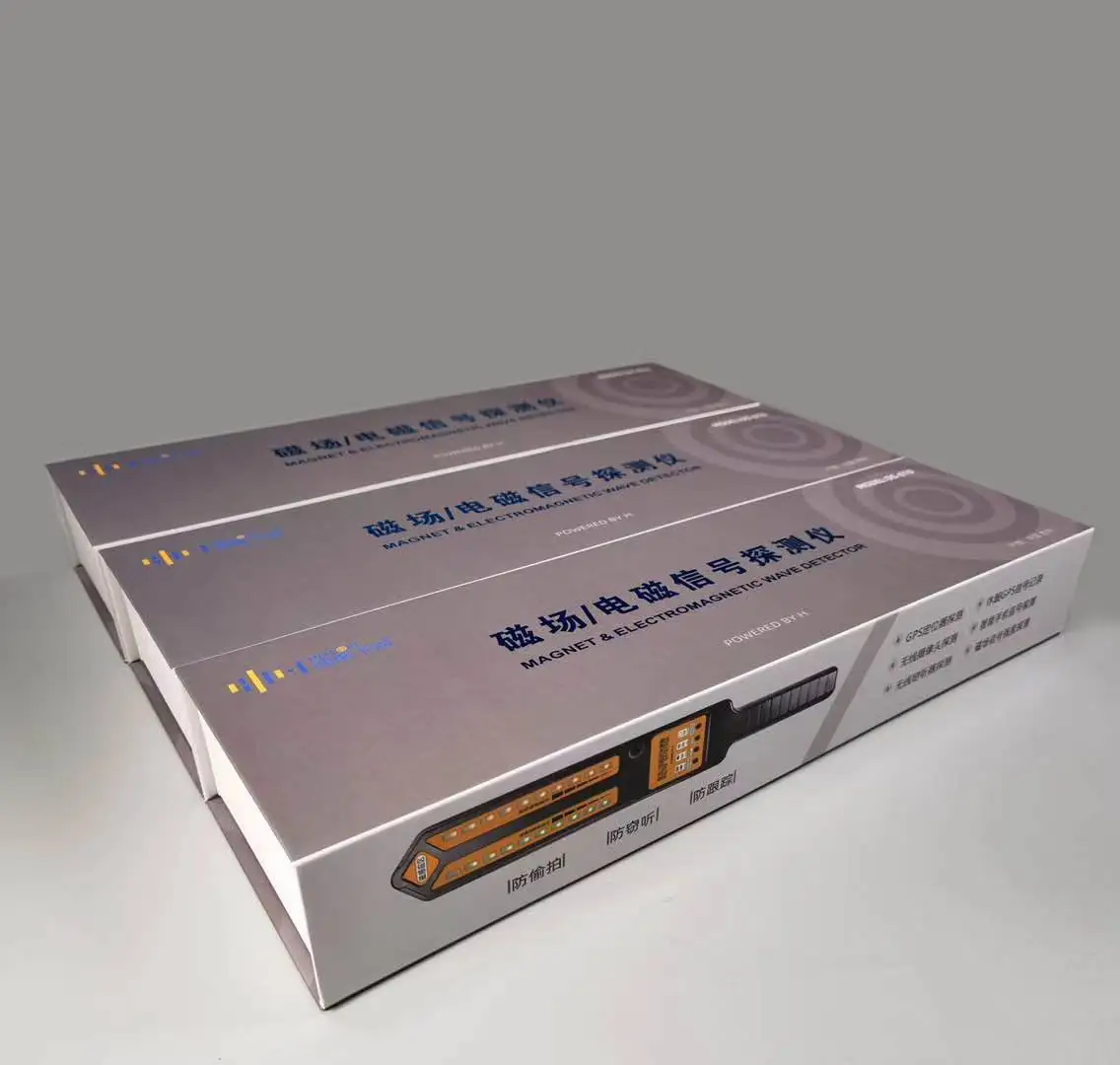 DS-810 Handheld Magnet GPS Tracker Detector Car Tracking Finder Wireless Hidden Camera Signal Detection Anti-location