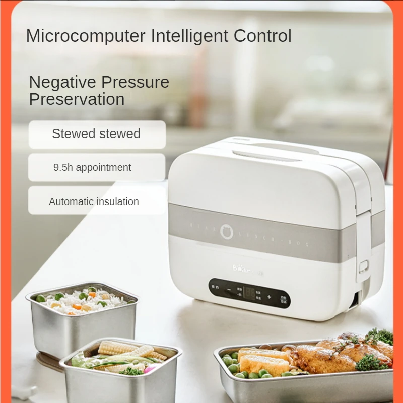 Cooking electric lunch box heating insulation rice steamer self-heating   office worker hot  artifact