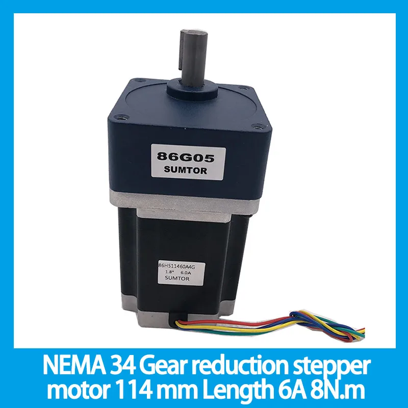 

20:1 25:1 30:1 36:1 50:1 75:1 NEMA 34 редуктор шаговый двигатель 114 мм длина 6A 8N.m